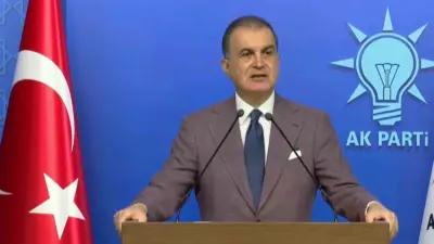 AK Parti Sözcüsü Ömer Çelik, terörsüz Türkiye sürecine ilişkin, “Artık