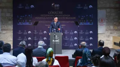 Kültür ve Turizm Bakanı Mehmet Nuri Ersoy, Cumhurbaşkanı Recep Tayyip