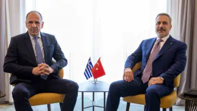 Dışişleri Bakanı Hakan Fidan, Sofya’da Yunanistan Dışişleri Bakanı Yorgo Gerapetritis