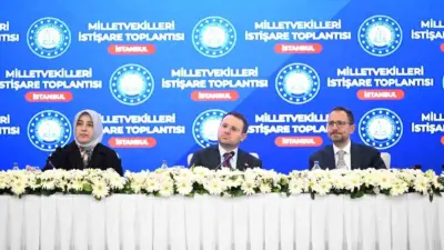 Adalet Bakanı Akın Gürlek, İstanbul’da görev yapan hakim ve savcı