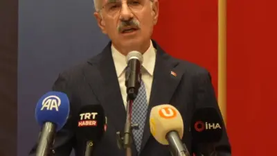 Ulaştırma ve Altyapı Bakanı Abdulkadir Uraloğlu, çeşitli programlara katılmak üzere