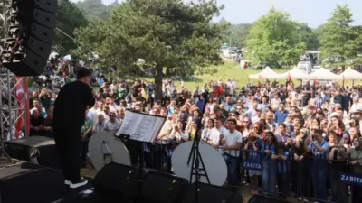 Bursa Gümüşhane Dernekleri Federasyonu ve federasyona bağlı derneklerin organizasyonuyla düzenlenen