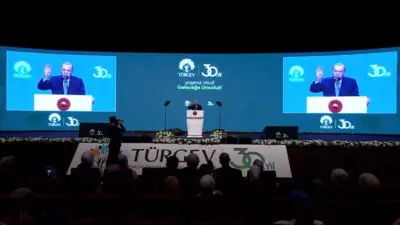 Cumhurbaşkanı Recep Tayyip Erdoğan, “Tarihimize, kimliğimize, kültür ve medeniyet kıymetlerimize