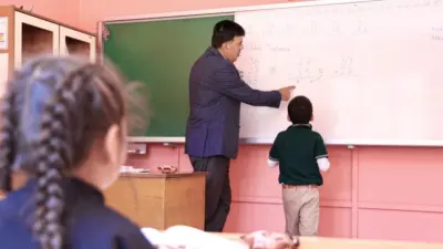 Milli Eğitim Bakanlığı’na bağlı bazı ilçe müdürlüklerinin, okulların kapanmasına sayılı