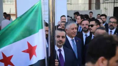 Gaziantep’te Suriye Başkonsolosluğu törenle açıldı. Dışişleri Bakan Yardımcısı Hacı Ali
