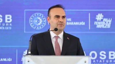 Sanayi ve Teknoloji Bakanı Mehmet Fatih Kacır, Türkiye’yi uluslararası fizik,