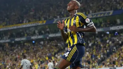 Süper Lig devlerinin transfer listelerinde her dönem ilk sıralarda yer