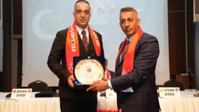 Milliyetçi Hareket Partisi (MHP) Erzurum İl Başkanı Adem Yurdagül, Genel