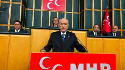 Milliyetçi Hareket Partisi (MHP) Genel Başkanı Bahçeli, 2026 Dünya Kupası’nda