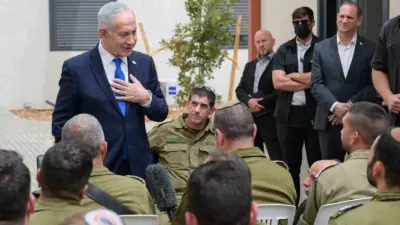 İsrail Başbakanı Binyamin Netanyahu, işgal altındaki Batı Şeria’da bulunan İsrail
