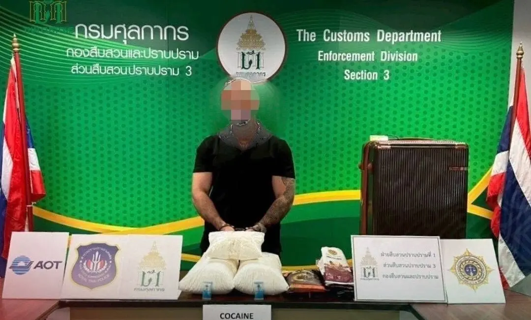Tayland’ın başkenti Bangkok’taki Suvarnabhumi Havalimanı’nda Brezilya’dan gelen bir Türk vatandaşı,