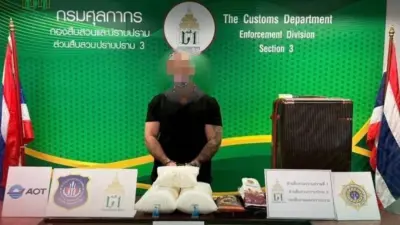 Tayland’ın başkenti Bangkok’taki Suvarnabhumi Havalimanı’nda Brezilya’dan gelen bir Türk vatandaşı,