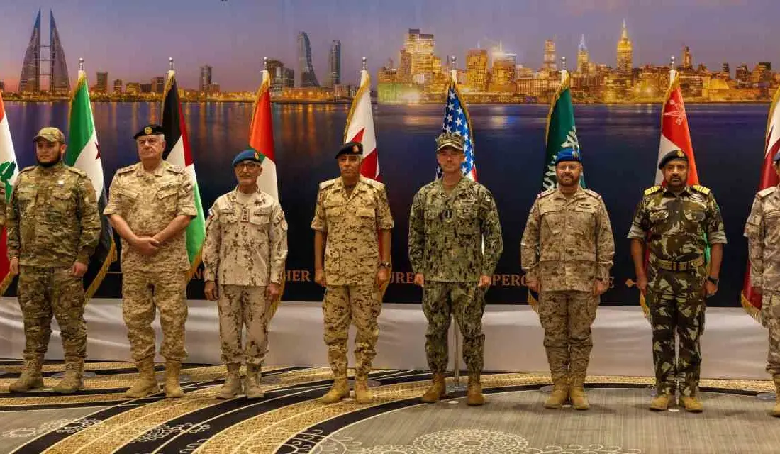 ABD Merkez Kuvvetler Komutanlığı (CENTCOM), Bahreyn’in başkenti Manama’da Bahreyn, Mısır,