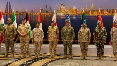 ABD Merkez Kuvvetler Komutanlığı (CENTCOM), Bahreyn’in başkenti Manama’da Bahreyn, Mısır,