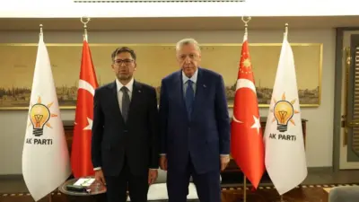 AK Parti Genel Merkezi tarafından yürütülen değerlendirme sürecinin ardından Abdulhakim