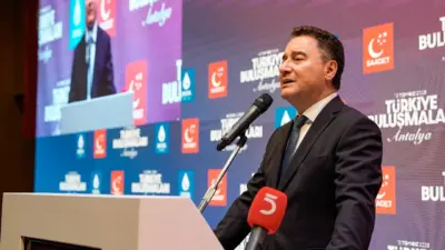 DEVA Partisi Genel Başkanı Ali Babacan, 15 Temmuz Demokrasi ve