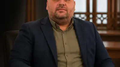 Fevziye Gürcü Köy Mahallesi Güzelleştirme, Yardımlaşma ve Dayanışma Derneği (FEVDER)
