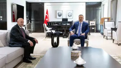 Dışişleri Bakanı Hakan Fidan, Ankara İl Emniyet Müdürü Maksut Yüksek