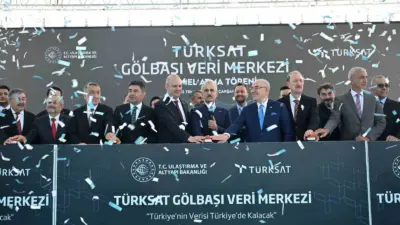 Ulaştırma ve Altyapı Bakanı Abdulkadir Uraloğlu, “Tüm TÜRKSAT uydularımız 5,5