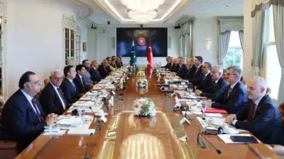 Sanayi ve Teknoloji Bakanı Mehmet Fatih Kacır, “Türkiye-Pakistan İş ve