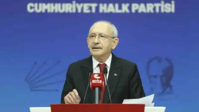 Cumhuriyet Halk Partisi (CHP) Genel Başkanı Kemal Kılıçdaroğlu, “Cumhuriyet Halk
