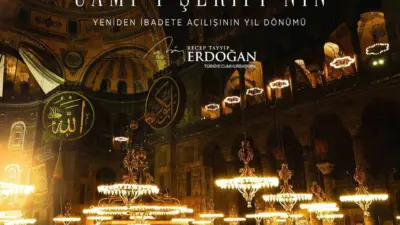 Cumhurbaşkanı Recep Tayyip Erdoğan, Ayasofya-i Kebir Cami-i Şerifi’nin yeniden ibadete