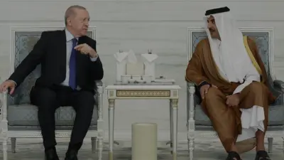 Cumhurbaşkanı Erdoğan, vefat eden eski Katar Emiri Hamad bin Halife