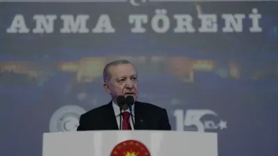 Cumhurbaşkanı Erdoğan, 15 Temmuz'un 10. yıl dönümünde TBMM'de yaptığı konuşmada