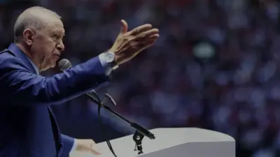 Cumhurbaşkanı Erdoğan, 700 binden fazla öğrencinin katıldığı TÜGVA Yaz Okulları