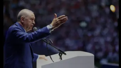 Cumhurbaşkanı Erdoğan, 700 binden fazla öğrencinin katıldığı TÜGVA Yaz Okulları