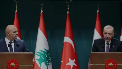 Cumhurbaşkanı Erdoğan ve Lübnan Cumhurbaşkanı Avn, Ankara'daki görüşmede bölgesel güvenlik,