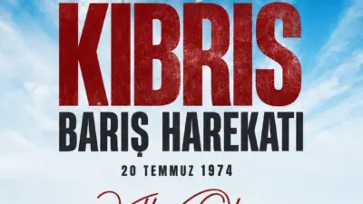 Cumhurbaşkanı Yardımcısı Cevdet Yılmaz, “Kıbrıslı Türkleri özgürlüğe kavuşturan, Ada’ya barış