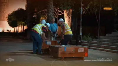 Fransa’daki Arap Dünyası Enstitüsü tarafından ödünç alınan Suriye’ye ait tarihi