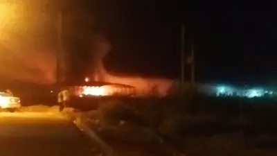 İran’ın resmi haber ajansı IRNA, ABD’nin ülkeye düzenlediği son saldırılarda