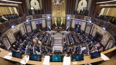 Suriye’de Beşar Esad rejiminin devrilmesi sonrası Suriye Halk Parlamentosu’nun ilk