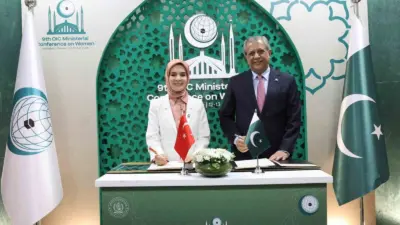 Aile ve Sosyal Hizmetler Bakanı Mahinur Özdemir Göktaş’ın İslamabad temasları