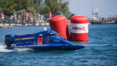 Uluslararası Motorlu Su Sporları Birliği (UIM) F1H2O Dünya Şampiyonası’nın Orta