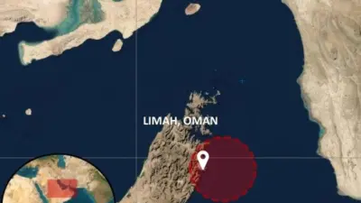 Birleşik Krallık Deniz Ticareti Operasyonları, Umman’ın Limah kenti açıklarında bir