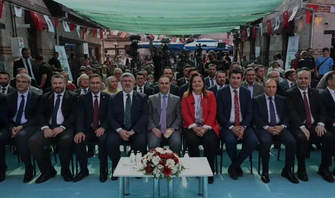 Sanayi ve Teknoloji Bakanı Mehmet Fatih Kacır, Afyon Kocatepe Üniversitesi