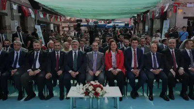 Sanayi ve Teknoloji Bakanı Mehmet Fatih Kacır, Afyon Kocatepe Üniversitesi