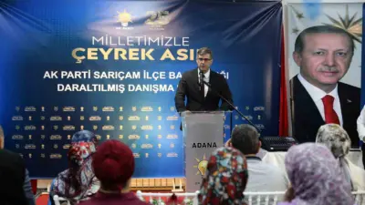 AK Parti Adana İl Başkanı Mustafa Özkan, “Türkiye Yüzyılına güçlü