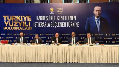 AK Parti Genel Başkan Yardımcısı ve Teşkilat Başkanı Ahmet Büyükgümüş,