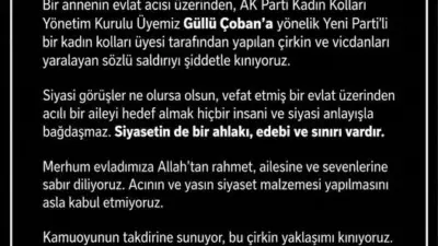 AK Parti Serinhisar İlçe Başkanı Recep Serkan Beydemir, ölmüş evlat