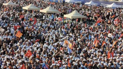 AK Parti’nin 25’inci kuruluş yıl dönümü dolayısıyla Ankara Millet Bahçesi’nde