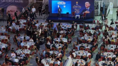 AK Parti’nin 25’inci kuruluş yıl dönümünde düzenlenen programda, ebediyete irtihal