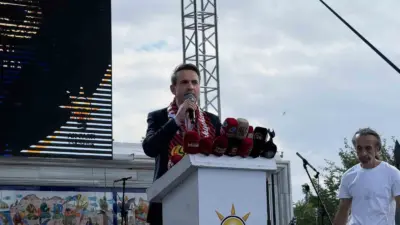 Enerji ve Tabii Kaynaklar Bakanı Alparslan Bayraktar, AK Parti Eskişehir