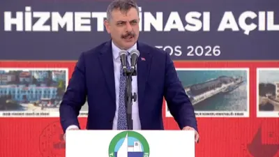 İçişleri Bakanı Mustafa Çiftçi, “Türkiye Yüzyılı; devletin vatandaşına daha hızlı
