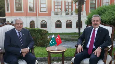 Dışişleri Bakanı Hakan Fidan, Pakistan Dışişleri Bakanı Ishaq Dar ile