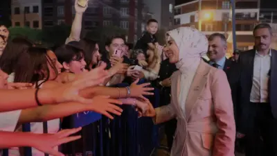 Aile ve Sosyal Hizmetler Bakanı Mahinur Özdemir Göktaş, Afyonkarahisar'da düzenlenen