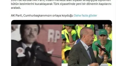 Adalet Bakanı Akın Gürlek AK Parti’nin 25. kuruluş yıl dönümüne